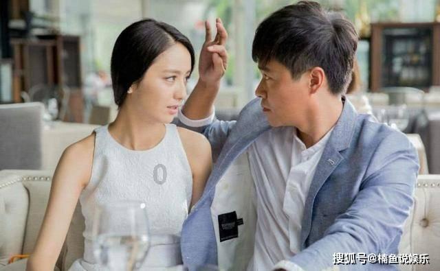 他每天都会在床上玩闹用英语怎么说?游戏画面