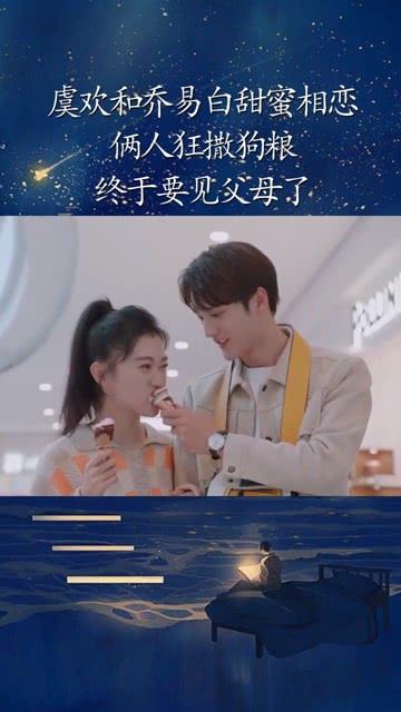 逃出豪华宫殿