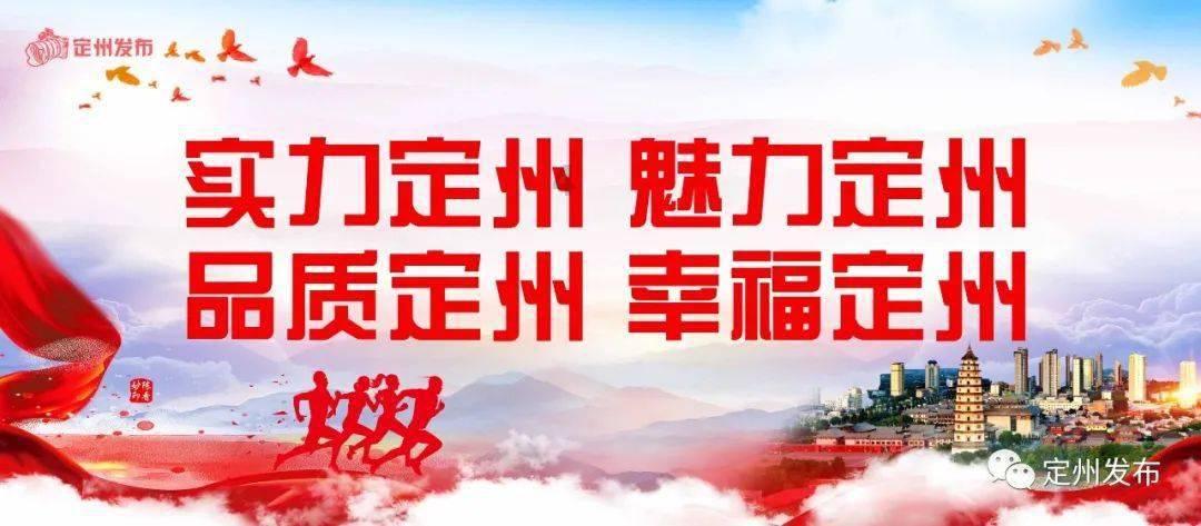 【委员来当推荐官⑤】TA的名字叫苗绣 飞针走线指尖游