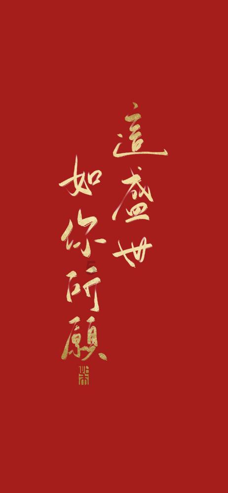 他每天都会在床上玩闹用英语怎么说?游戏画面