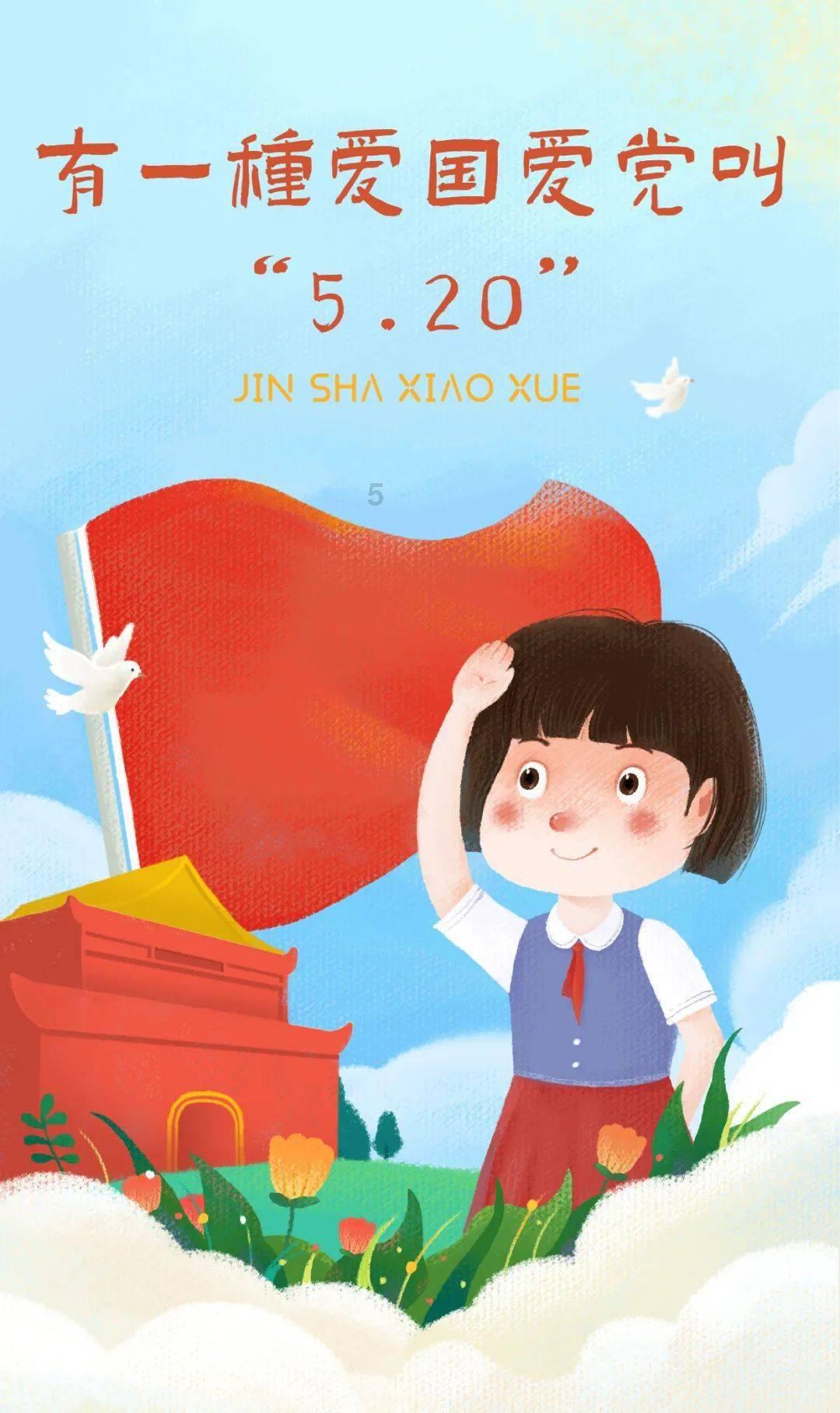 坐拥雅化集团等知名客户，2022年市占率高达四成 资本市场助力盛景微新征程